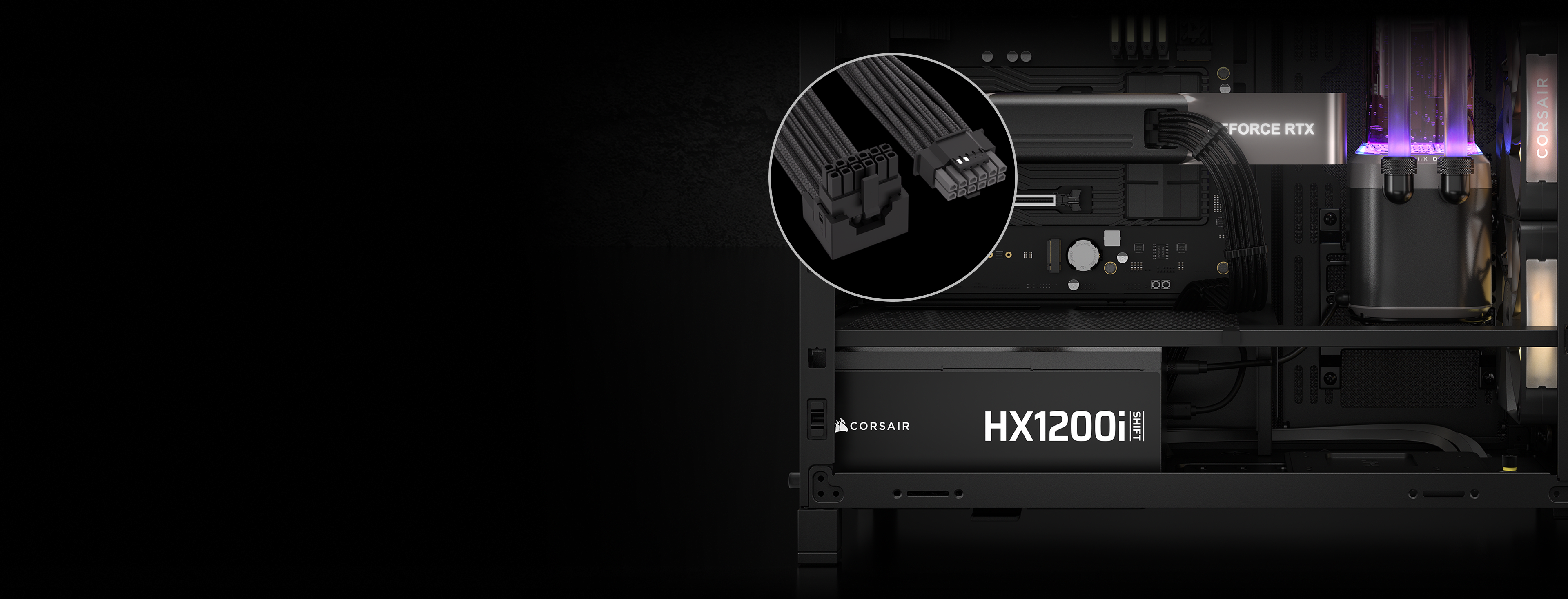 HX1200i SHIFT フルモジュラー・プラチナATX電源