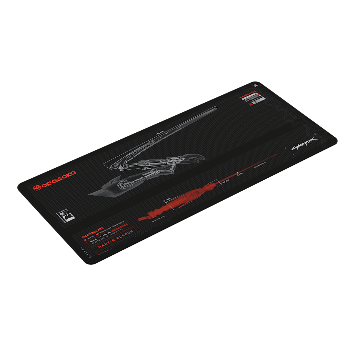Corsair MM300 2XL Anti-Fray Cloth Gaming Mouse Pad – Cyberpunk 2077: Arasaka Edition — фото 2