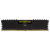 VENGEANCE® LPX Speicherkit 16 GB (1 x 16 GB) DDR4 DRAM 3200MHz C16 – Schwarz