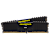 Zestaw pamięci VENGEANCE LPX 16GB (2 x 8GB) DDR4 DRAM 2400MHz C16 — czarny