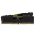 Zestaw pamięci VENGEANCE LPX 16GB (2 x 8GB) DDR4 DRAM 2666MHz C16 — czarny