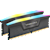 VENGEANCE® RGB 32GB (2x16GB) DDR5 DRAM 6400MT/s CL36 Memory Kit