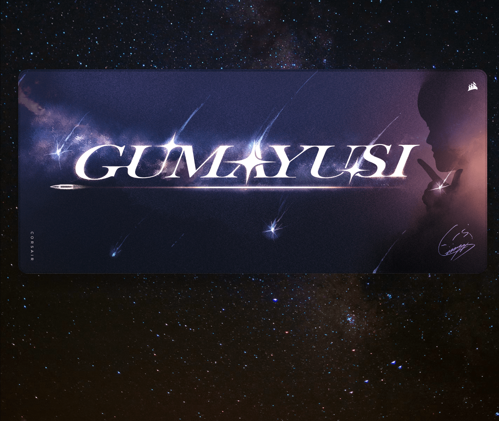Media | MM PRO STARRY | GUMA COLLECTION | GUMAYUSI LP