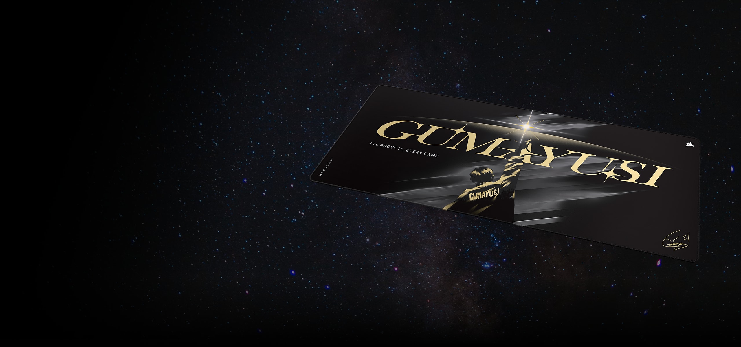 Media | MM BLK/GLD | GUMA