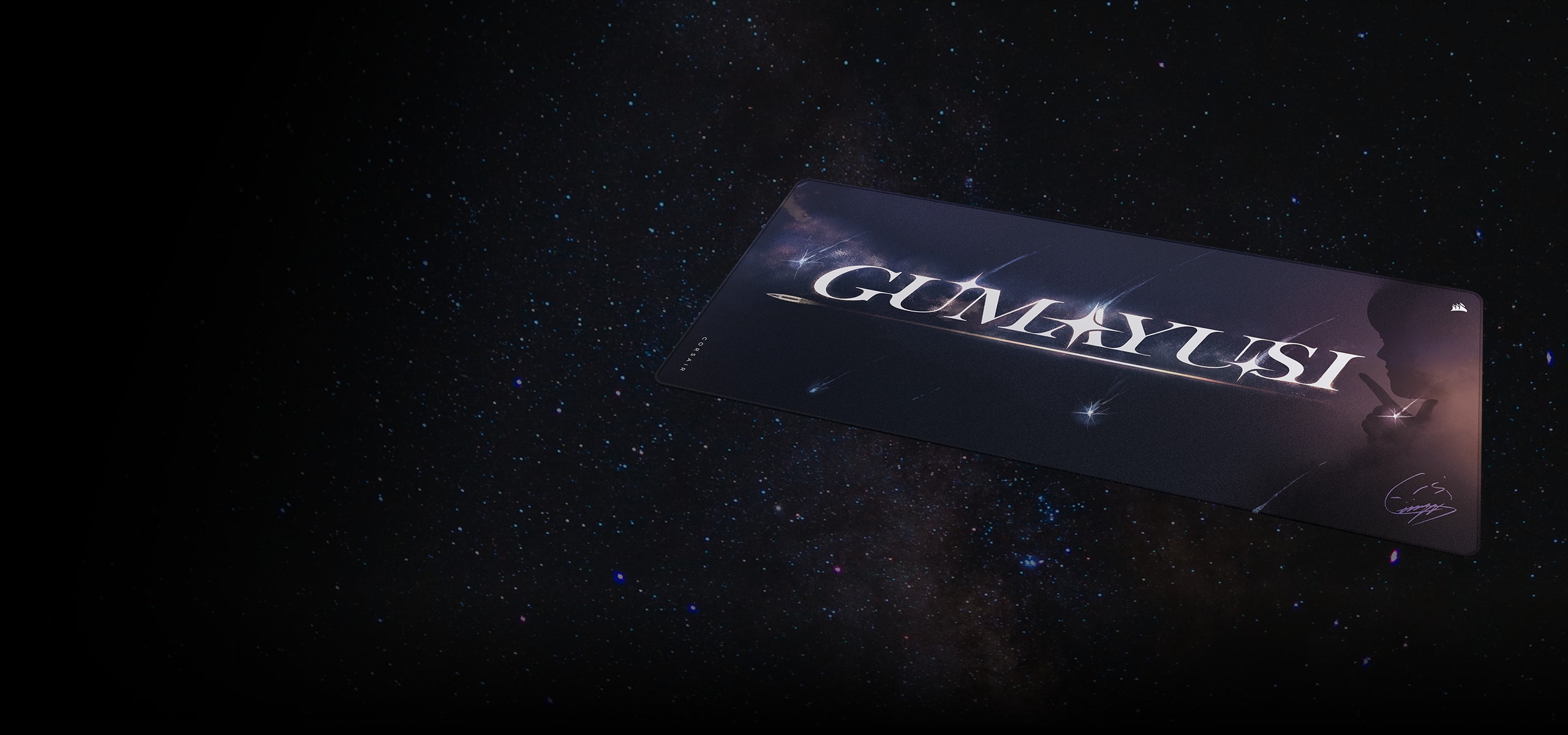 Media | MM STARRY | GUMA