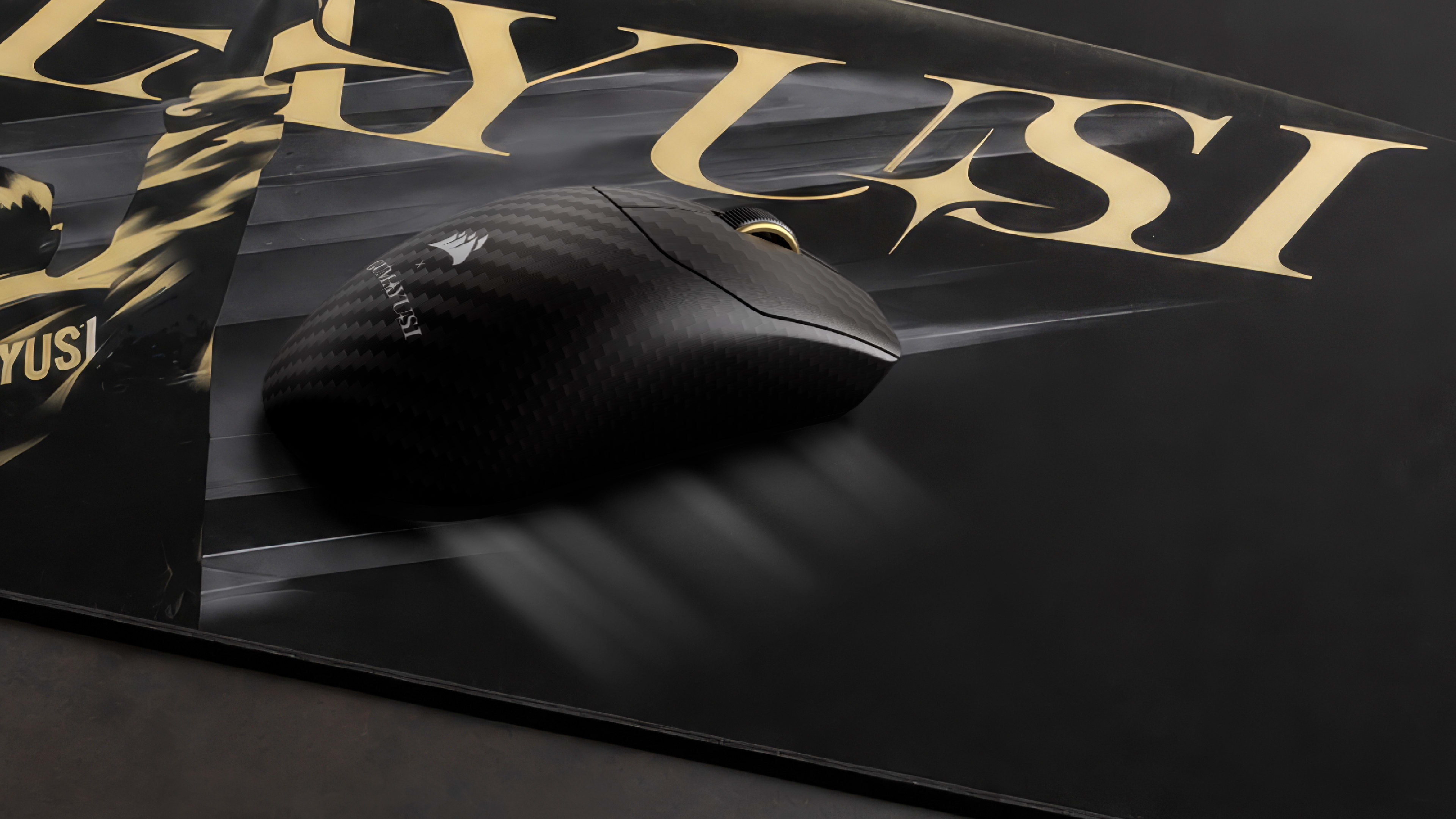 Media | RELIABLE | MM BLK/GLD | GUMA
