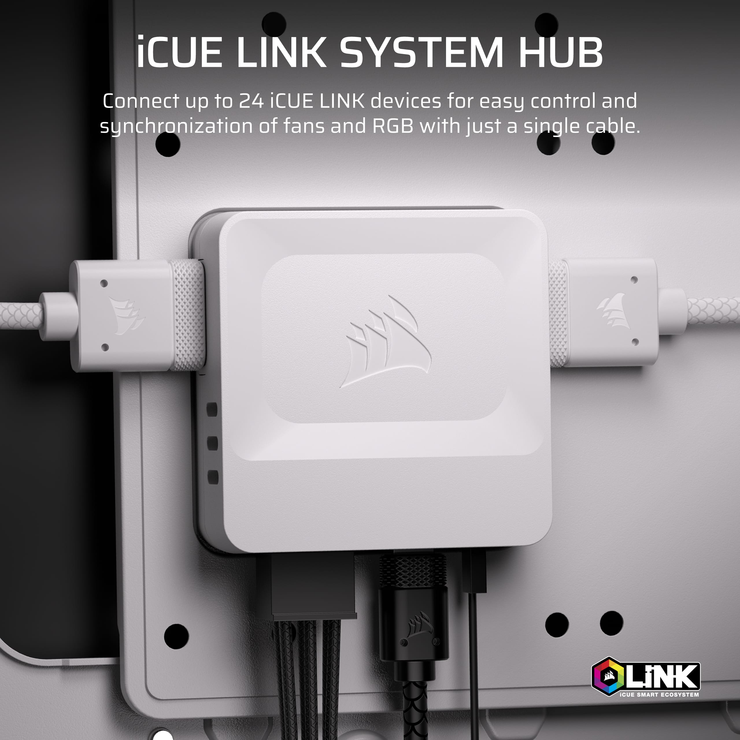 CORSAIR iCUE LINK システムハブ