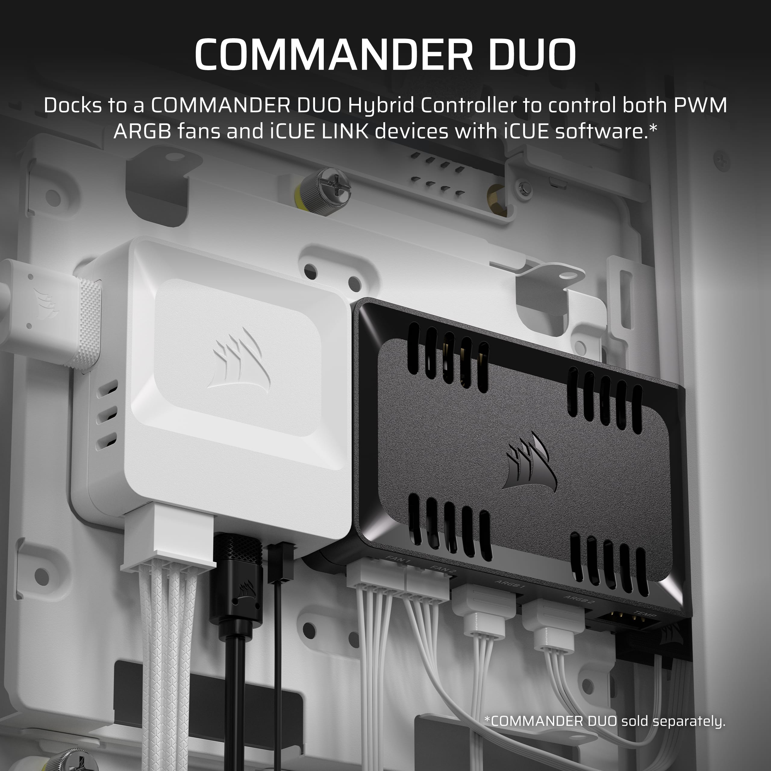CORSAIR iCUE LINK システムハブ
